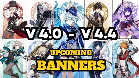 leak banner 4.0|Genshin Impact 4.0 banners schedule: Official release。